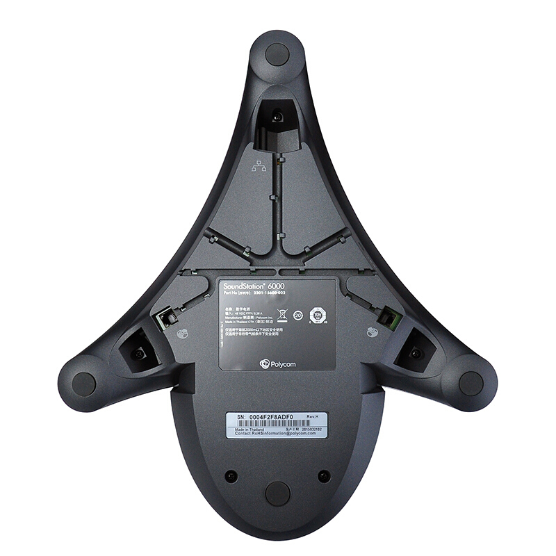 宝利通(POLYCOM) 商务会议电话机 音视频会议系统终端/全向麦克风/八爪鱼 SoundStation ip60