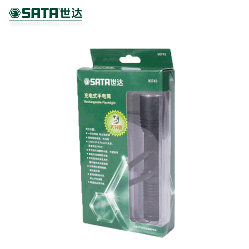 世达充电式手电筒SA90743