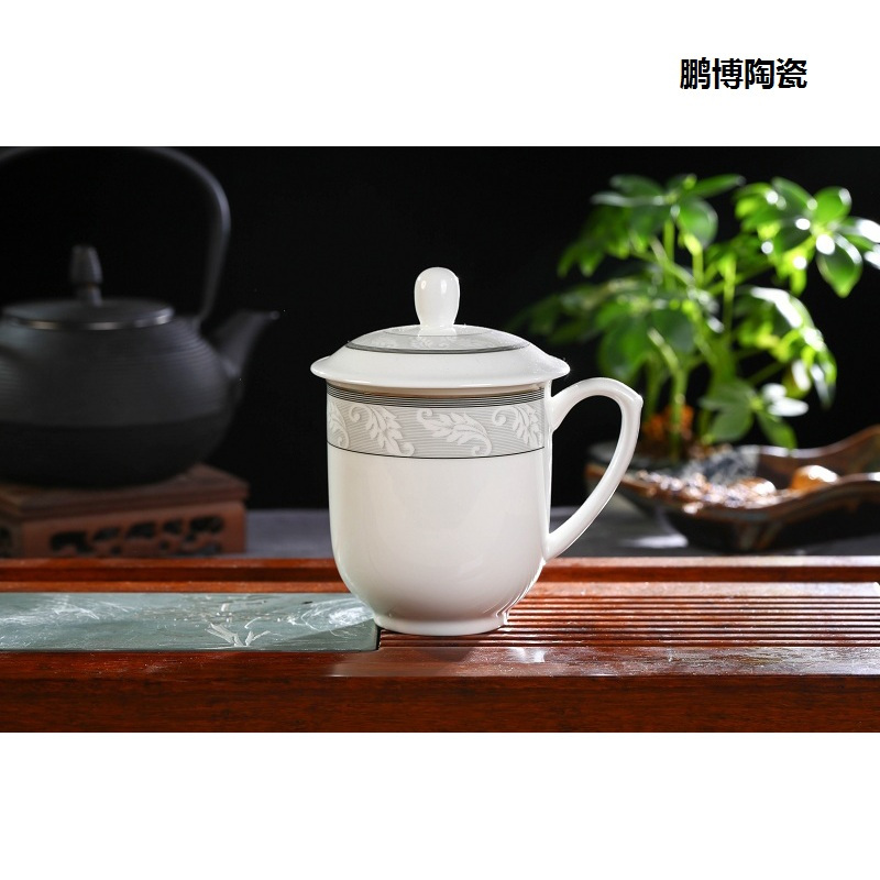 鹏博陶瓷 茶杯 会议杯 杯-金香叶单杯(个)