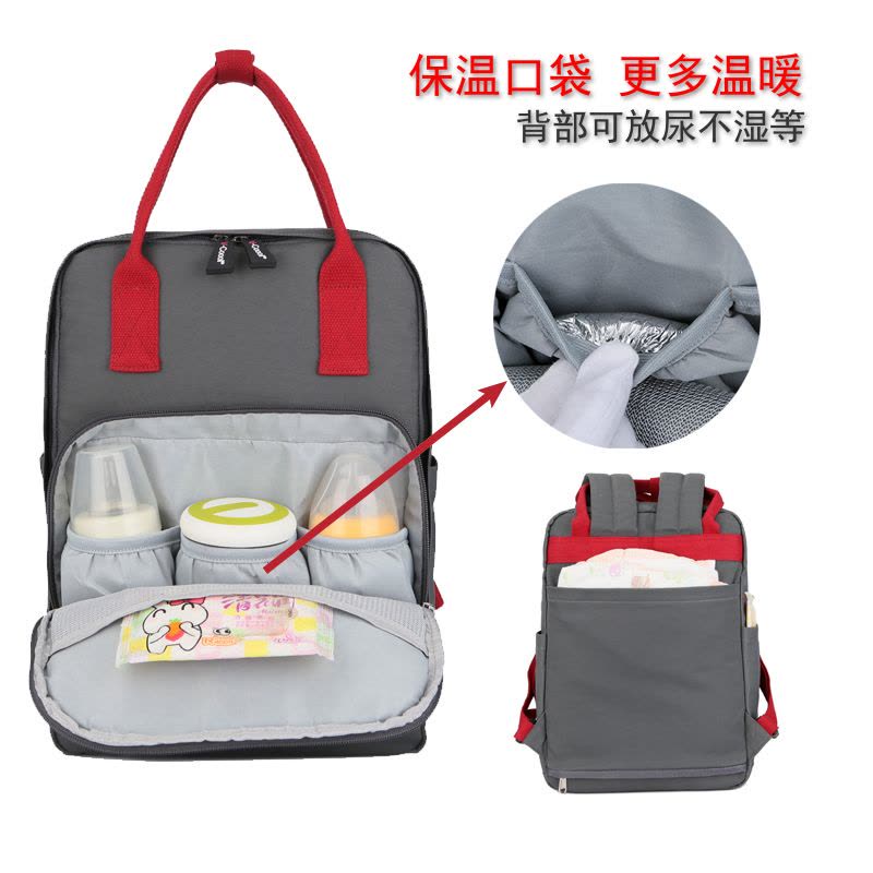 V-Coool 多功能时尚双肩妈咪包大容量母婴包背包妈咪用品 10ML高端休闲双肩妈咪包 姜黄 11-338114图片