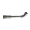 工具库 史丹利Stanley L形套筒扳手13-371-23 9mm 3把/组