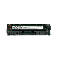 佳能(canon)CRG 318原装青色硒鼓 适用佳能LBP7200CD