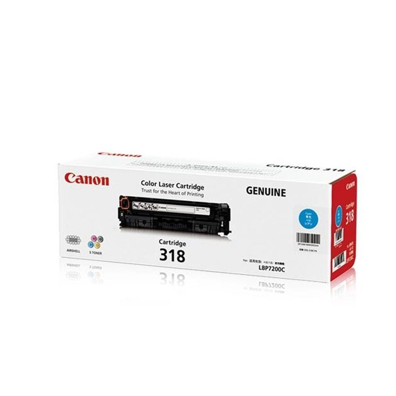 佳能(canon)CRG 318原装青色硒鼓 适用佳能LBP7200CD