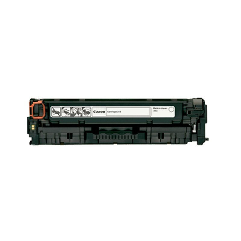 佳能(canon)CRG 318原装黑色硒鼓 适用佳能LBP7200CD