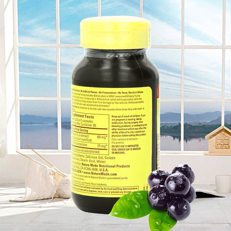 莱萃美(Nature Made)蓝莓 越橘30mg软胶囊 瓶装60粒/瓶