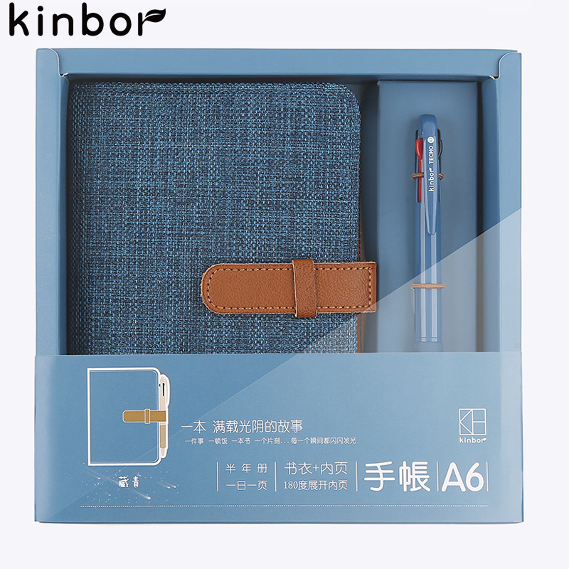 kinbor藏青DTB6513 手账本文具礼盒套装(A6棉麻手帐记事本子/三色圆珠笔) 记事本笔记本文具本子高清大图