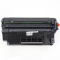 名图(Mito)Q7551A适用HP51A硒鼓 惠普 M3027 M3035 P3005dn M3035xs易加粉 黑色