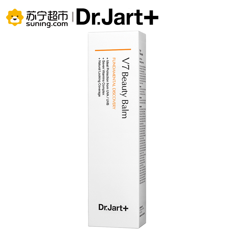 Dr.Jart+ 蒂佳婷 V7维生素焕彩遮瑕修护bb霜 SPF30/PA++ 40ml(乳液 防晒 隔离乳)
