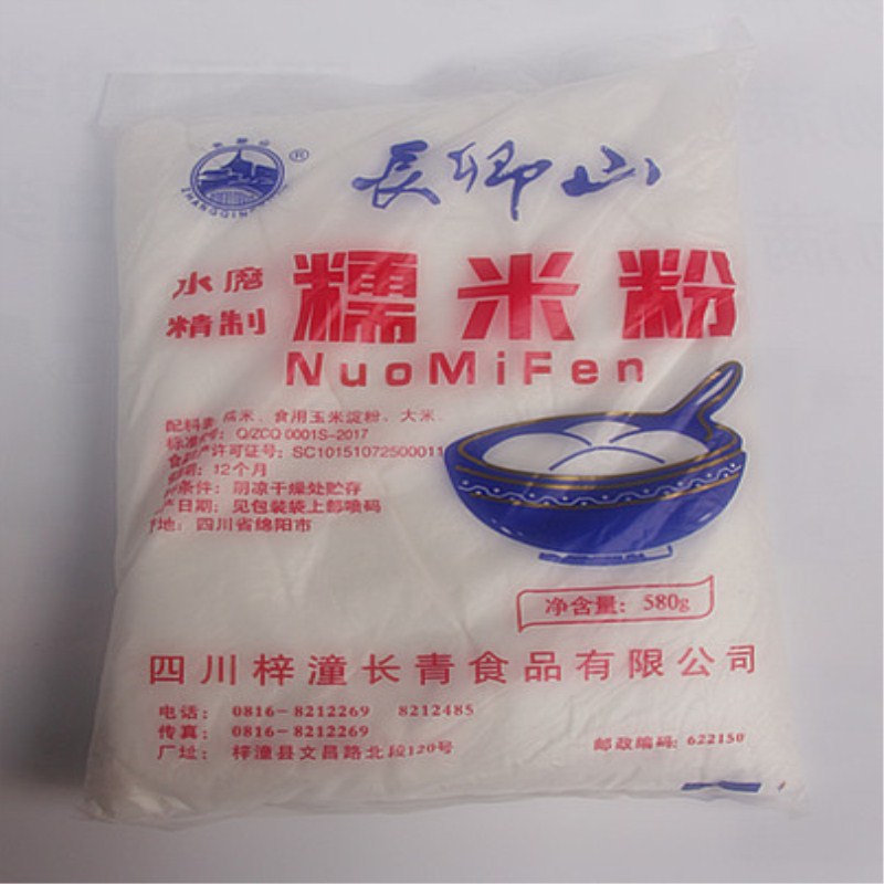 水磨精制糯米粉580g