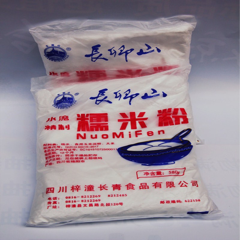 水磨精制糯米粉580g