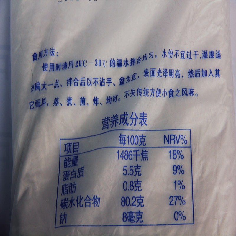 水磨精制糯米粉580g