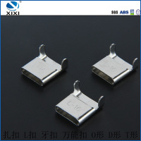 新兴XIXI L型扣 12MM 304光、喷塑扣(100个/包)(单位:包)