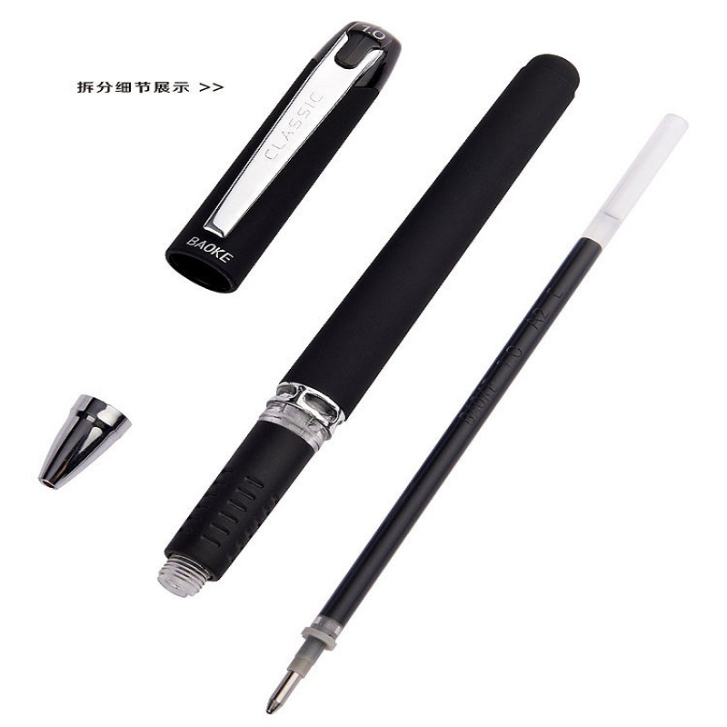 宝克 1.0mm 小容量 黑色 中性笔 PC1298 (单位:支)