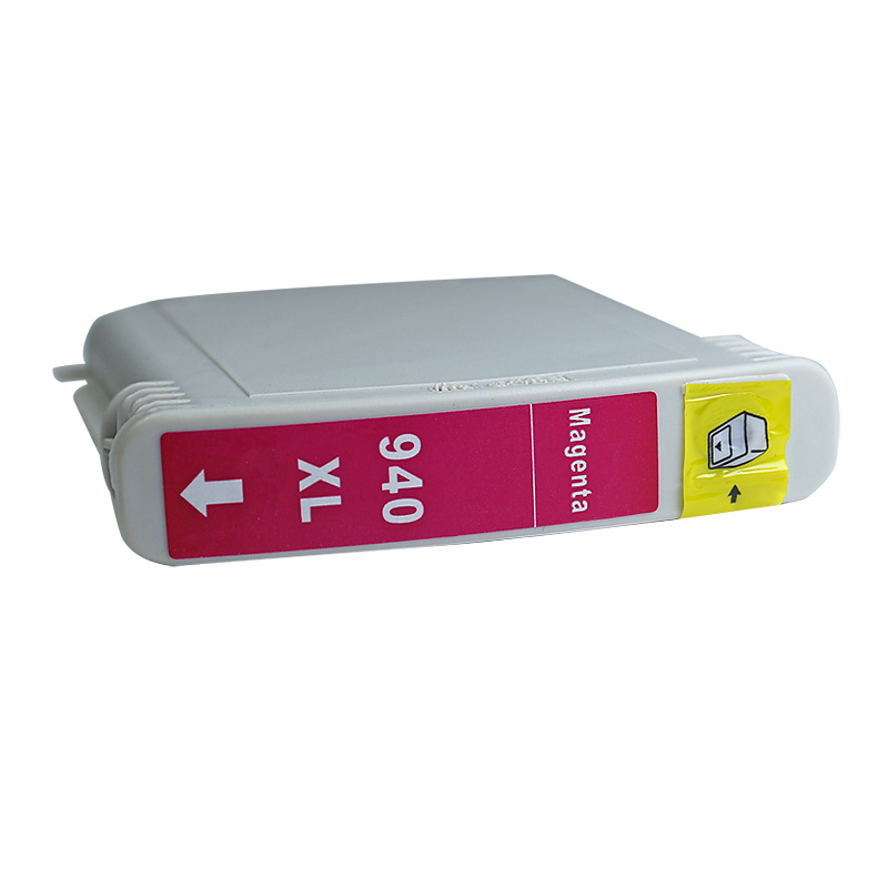 雅富仕(YA FU SHI) 红色墨盒 940XL (单位:个)