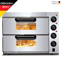 德玛仕(DEMASHI)商用烤箱 EP2PT 家用电烤箱 披萨烤箱 二层烤箱