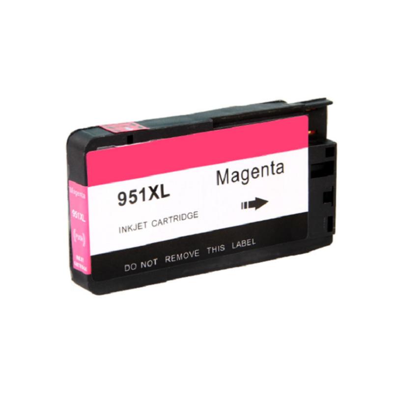 雅富仕(YA FU SHI) 红色墨盒 951XL（单位：个）