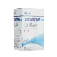 佳力Phyric迪奥斯30S