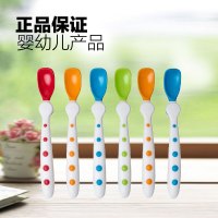 Gerber 嘉宝 防滑训练宝宝学习勺 6件套 78747 品牌直采 婴儿勺子 PP