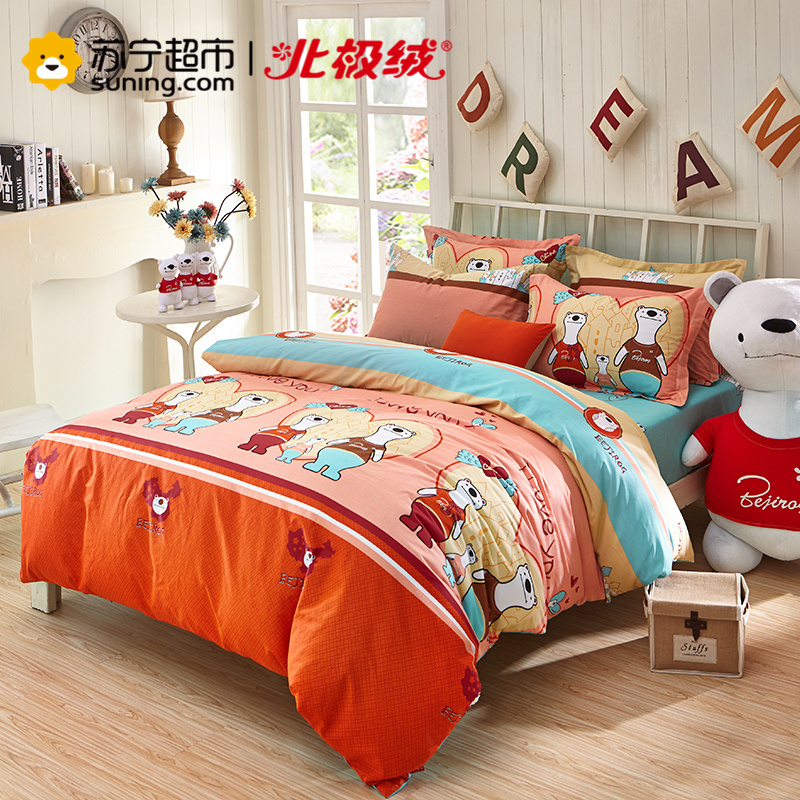 北极绒(Bejirog) 床上用品 全棉波仔卡通系列四件套 床上用品床单被套200*230cm