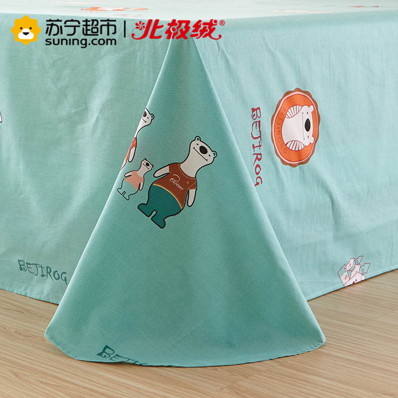 北极绒(Bejirog) 床上用品 全棉波仔卡通系列四件套 床上用品床单被套200*230cm