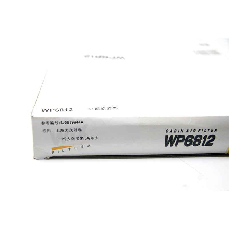 维克斯（WIX）空调滤清器/滤芯 WP6812 朗逸/宝来/奥迪A3/TT/都市高尔夫/新甲壳虫/朗行/朗境
