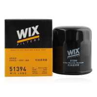 维克斯(WIX)机油滤清器/机滤芯 51394 逸致/致炫/卡罗拉/威驰/花冠/雅力士/普瑞斯