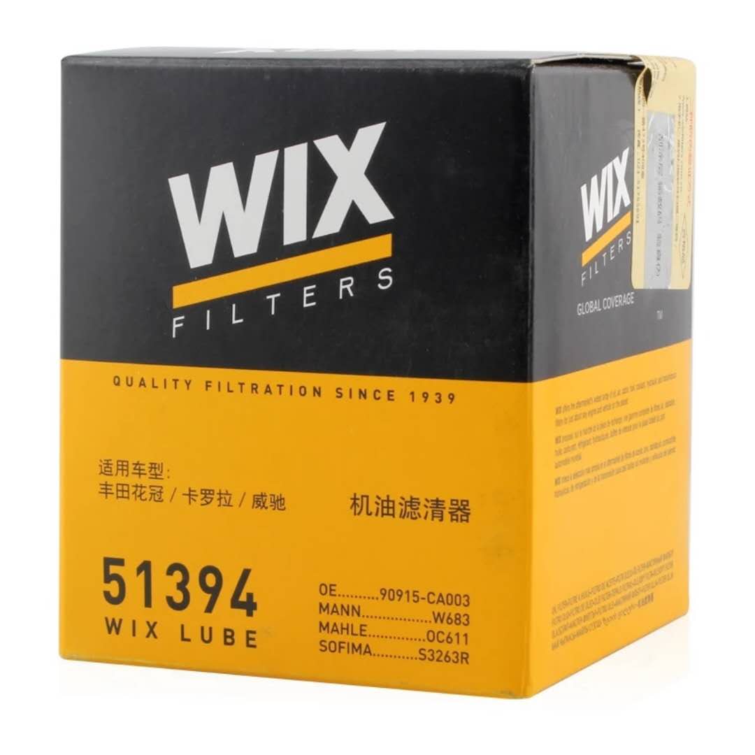 维克斯(WIX)机油滤清器/机滤芯 51394 逸致/致炫/卡罗拉/威驰/花冠/雅力士/普瑞斯