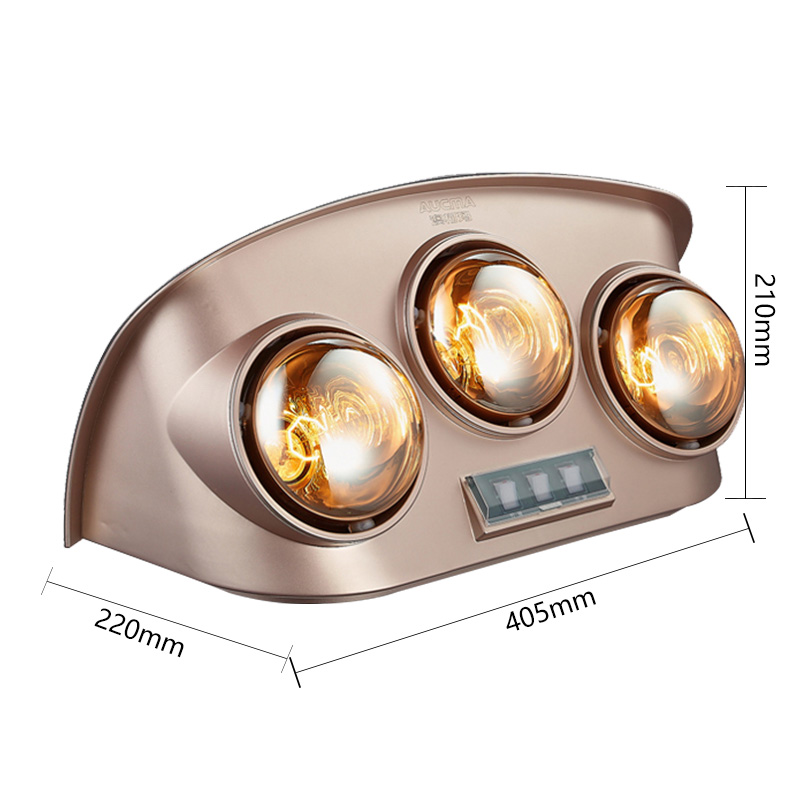 澳柯玛(AUCMA)壁挂式浴霸NS8C3(电商) 灯暖防水三灯多功能浴霸