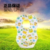 Munchkin 满趣健/麦肯齐 婴幼儿 一次性纸围嘴围兜不防水/饭兜 24/盒