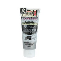 Utena竹炭磨砂洗面膏135g