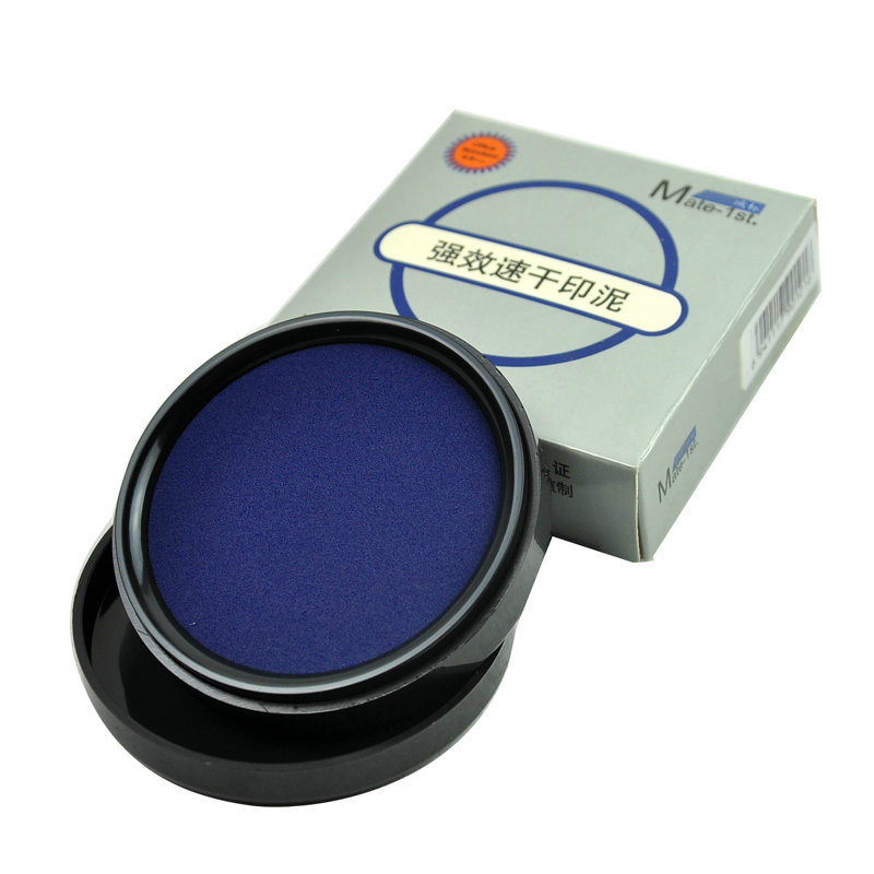 欧标 圆形快干印泥 yl03 蓝色