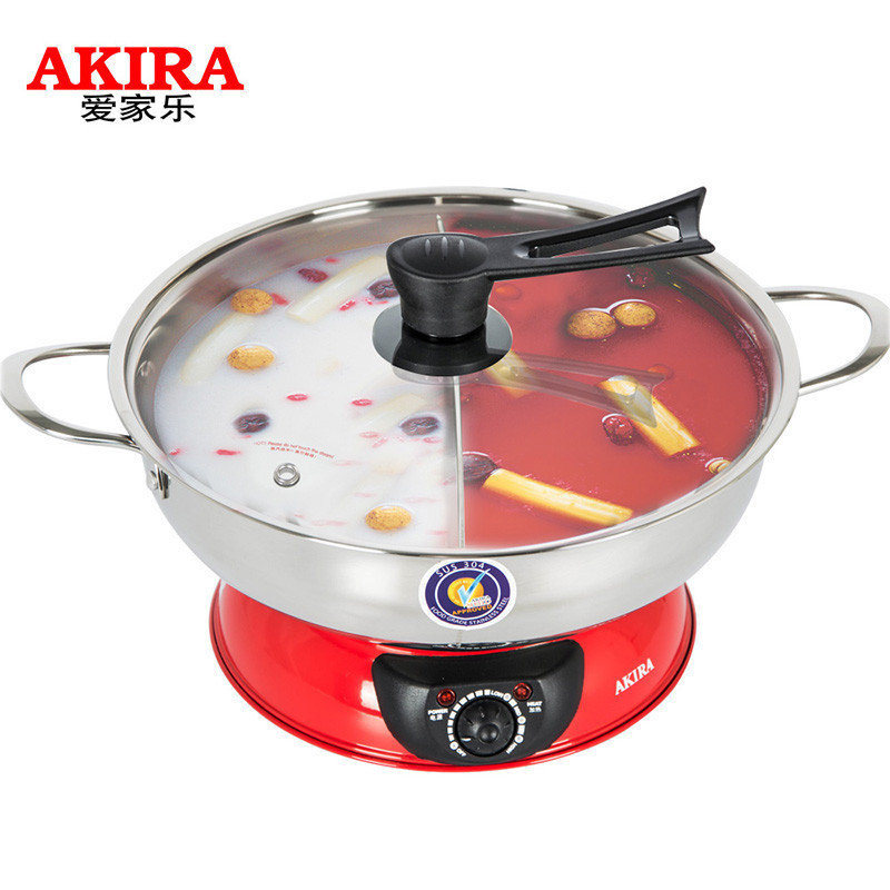 爱家乐(AKIRA) KL-S42/SG PRO红鸳鸯电火锅多功能电热锅5L 电煮锅多用途锅