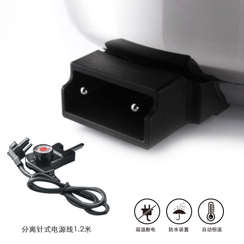 爱家乐(AKIRA) KL-V7/SG 电炖锅 7L大容量大功率 家用多功能电锅电火锅