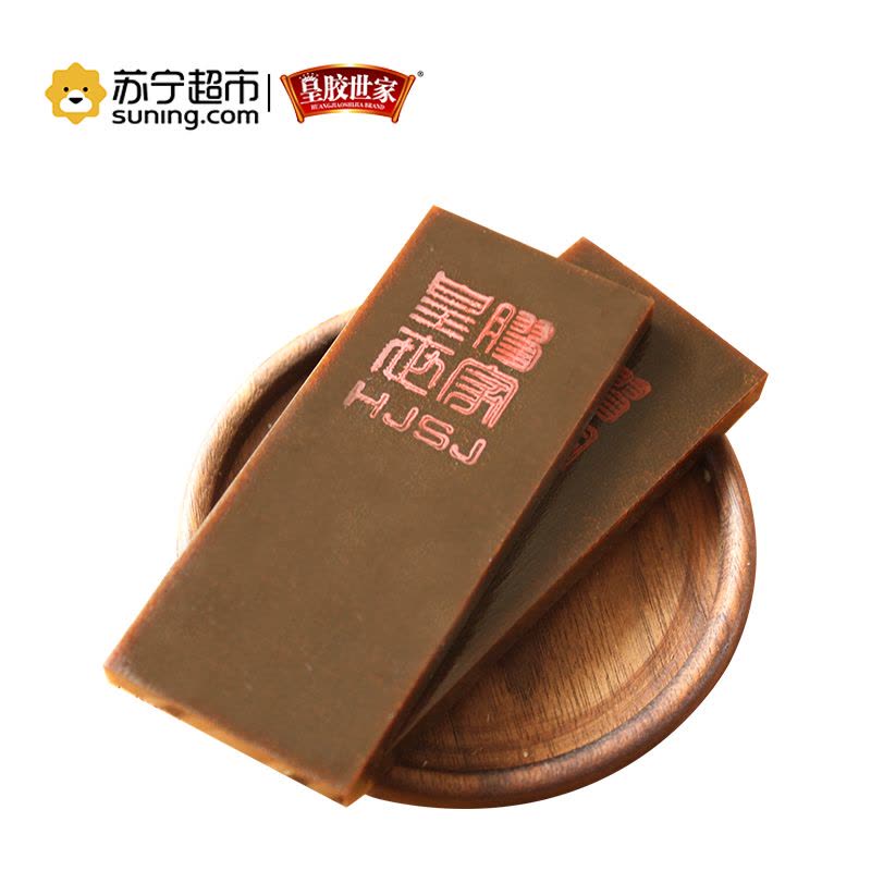 山东东阿特产皇胶世家阿胶片254.4g图片