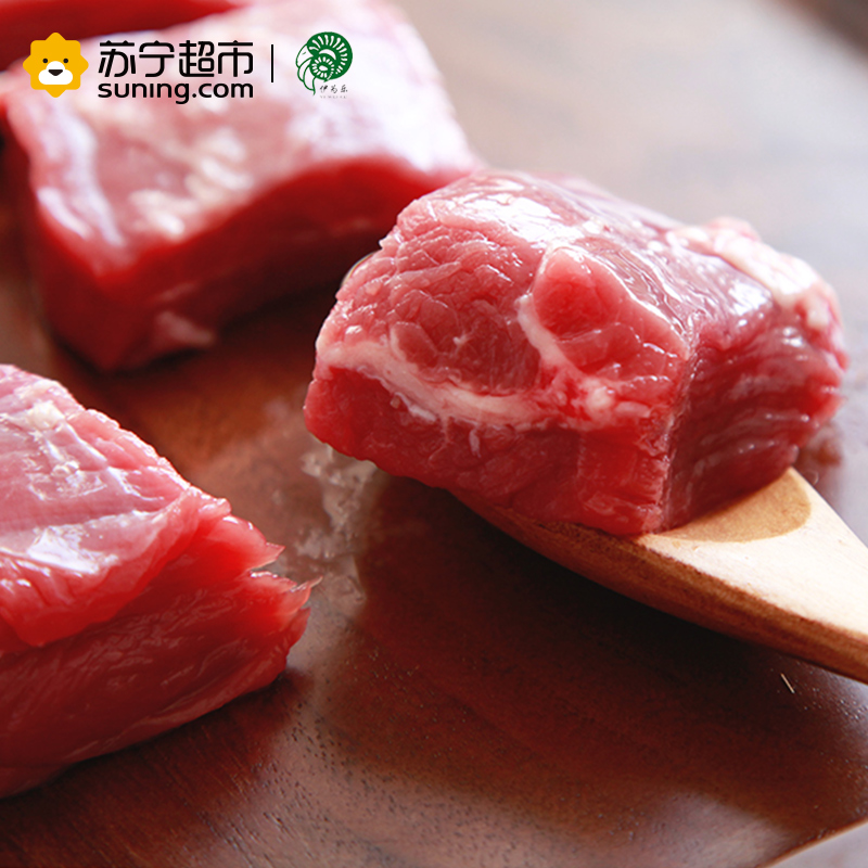 伊为乐(yi wei le) 宁夏黄牛肉 牛腩块500g 原产地新鲜黄牛肉 肉质新鲜 清真认证 绿色环保有机