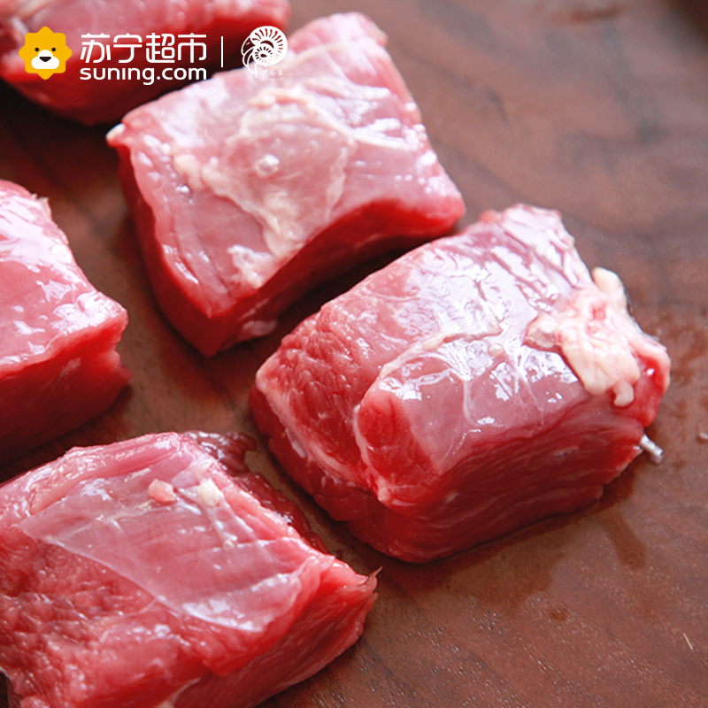 伊为乐(yi wei le) 宁夏黄牛肉 牛腩块500g 原产地新鲜黄牛肉 肉质新鲜 清真认证 绿色环保有机