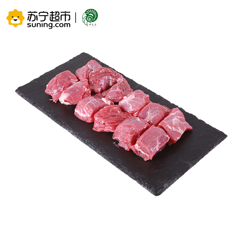 伊为乐(yi wei le) 宁夏黄牛肉 牛腩块500g 原产地新鲜黄牛肉 肉质新鲜 清真认证 绿色环保有机