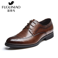 富贵鸟（FUGUINIAO）时尚头层牛皮英伦系带正装鞋富贵鸟商务正装皮鞋男_1