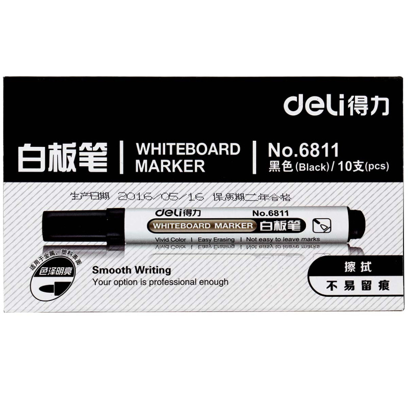 得力思达6811白板笔(黑) 10支/盒
