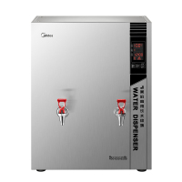 美的(Midea)开水器底座MDZ-48