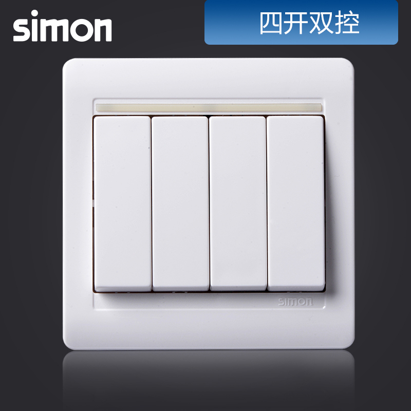 西蒙(simon)开关插座55系列雅白色