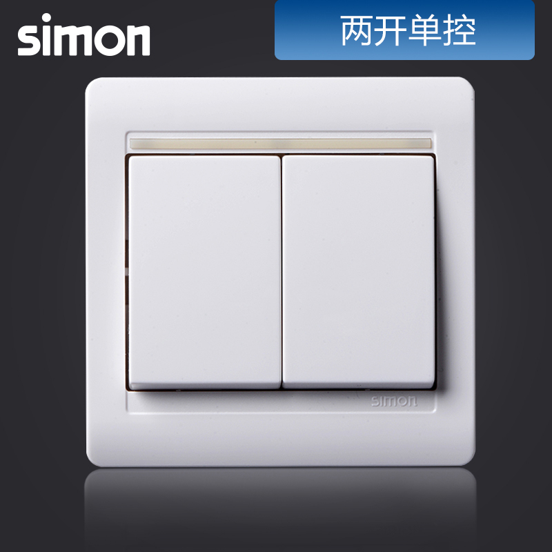 西蒙(simon)开关插座55系列雅白色