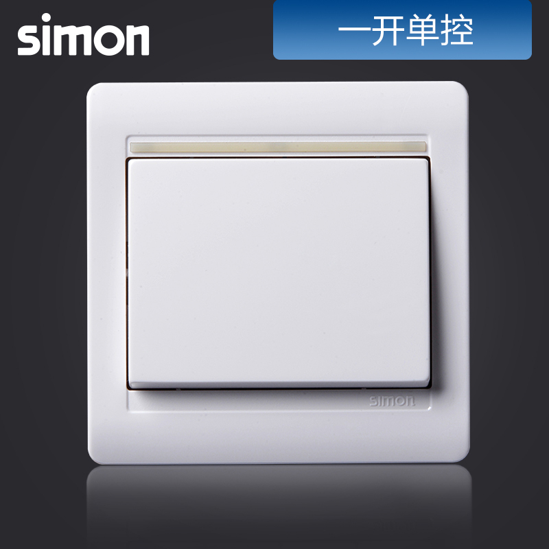 西蒙(simon)开关插座55系列雅白色