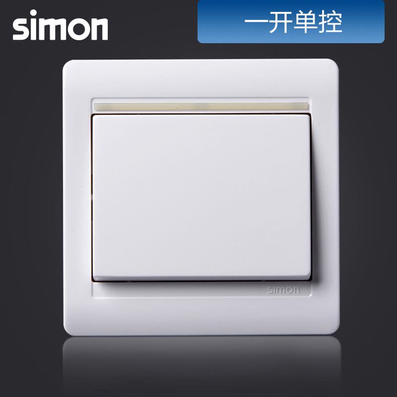 西蒙(simon)开关插座55系列雅白色图片