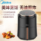 美的(Midea) 空气炸锅 MF-WZN1501 大火力 多功能 无油煎炸