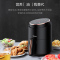 美的(Midea) 空气炸锅 MF-WZN1501 大火力 多功能 无油煎炸