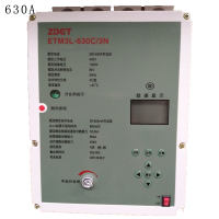ZDET 开关 美的空调专用 ETM3L-630(单位:个)