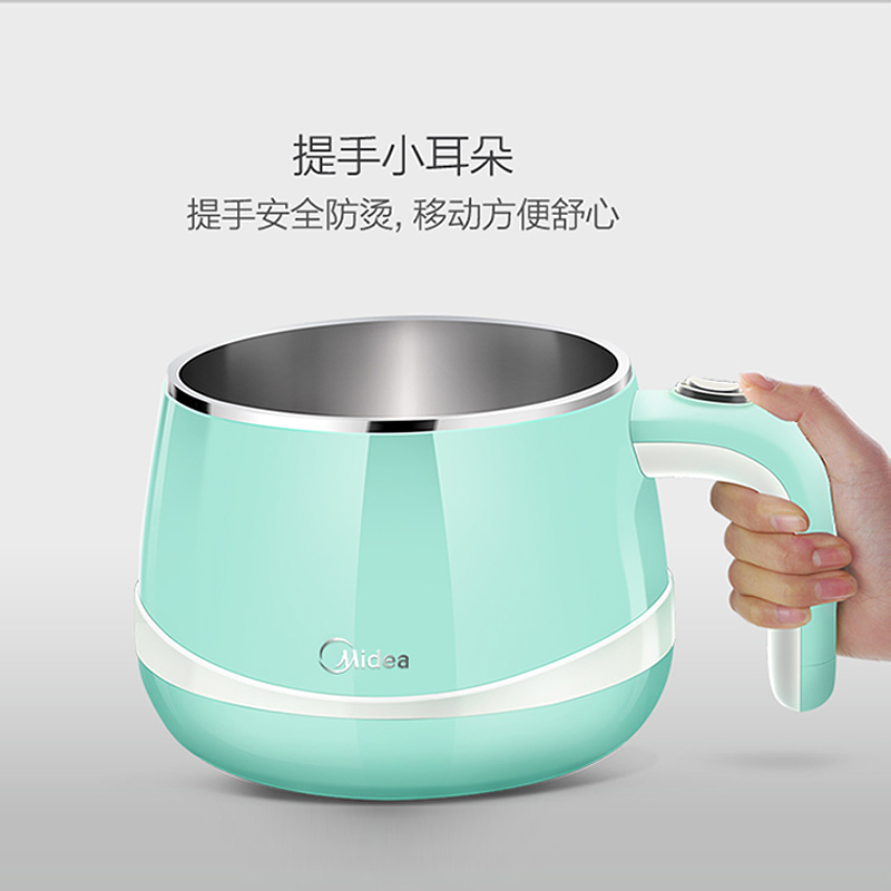 美的(Midea) 电蒸锅 MC-DH1601 分体式设计 多功能锅