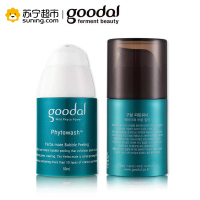goodal 果达儿 马黛茶柔细清爽祛角质泡沫 50ml(洁面乳 保湿补水 适合各种肤质)