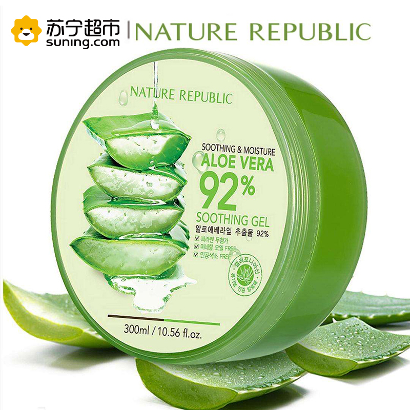 Nature Republic 自然共和国(自然乐园) 芦荟舒缓修护保湿凝胶芦荟胶 300ml(男女通用适合各类肤质)高清大图